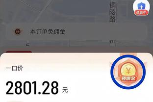 万博手机版app下载安装